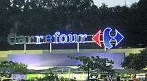 Carrefour estuda em qual shopping deve abrir sua loja 